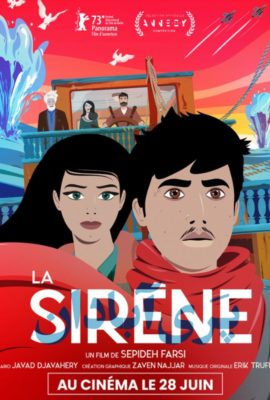 Póster de la película La Sirena