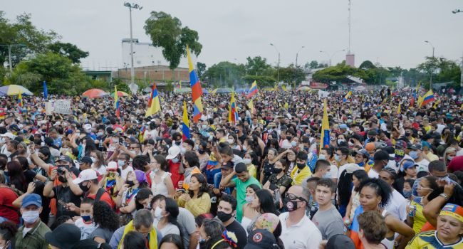 Fotograma de la película Sueños en concreto