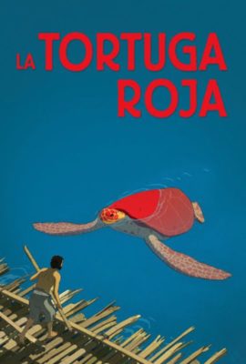 Póster de la película La tortuga roja