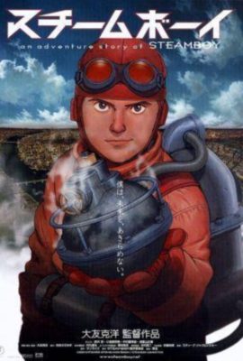 Póster de la película Steamboy